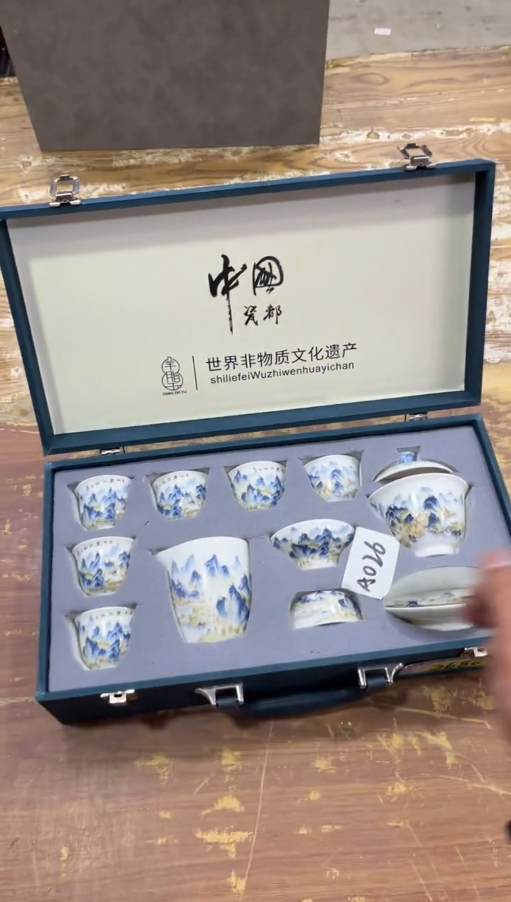 【闪购商品】摆件有仓库清仓随便清