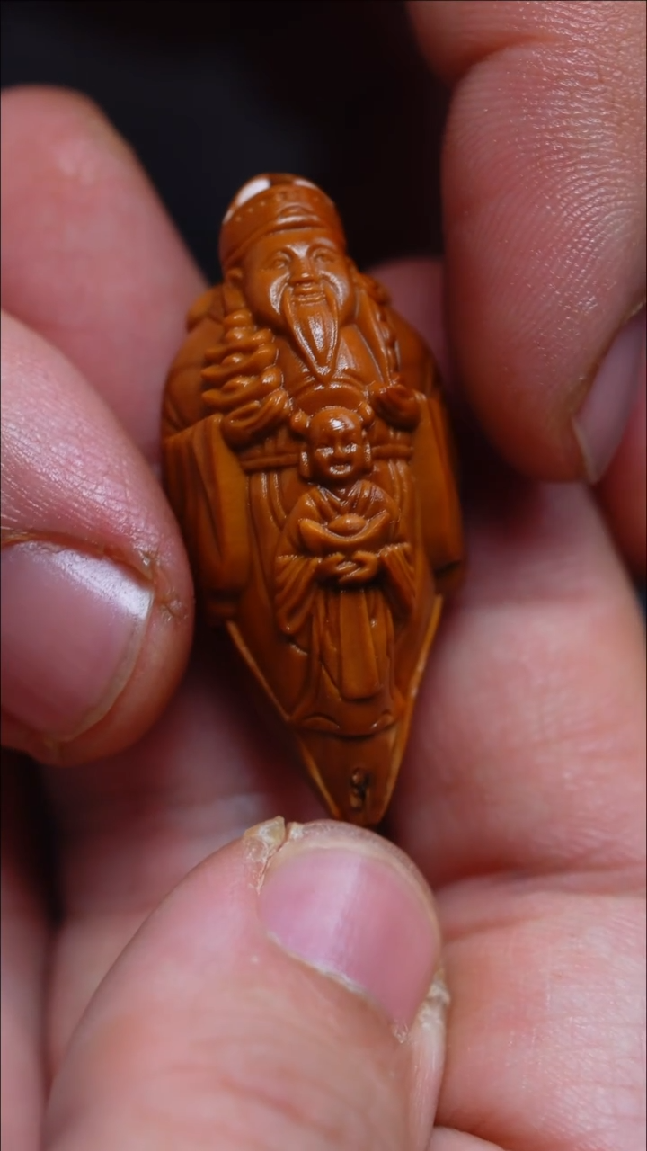 手串/手链橄榄核童子财神