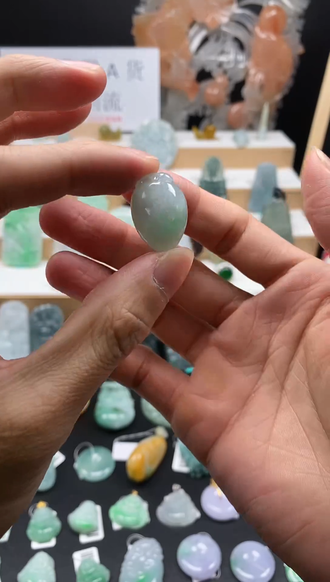 【闪购商品】翡翠颈饰未镶嵌51福瓜