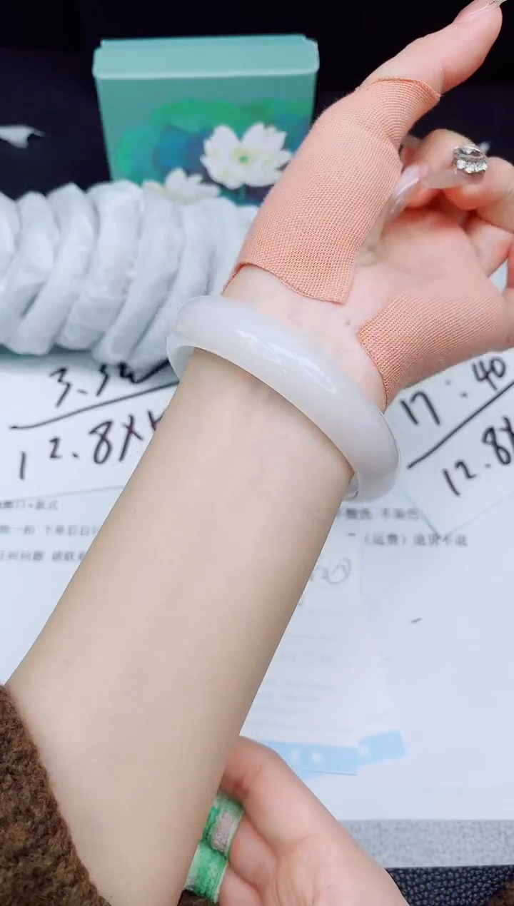 石英质玉未镶嵌手镯262-60