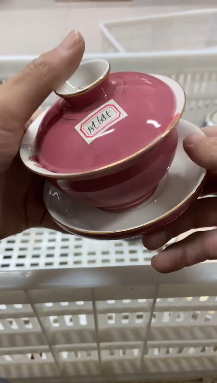 杯子瓷无运费险有瑕疵的摄影的产品有使用过的痕迹有点脏介意勿拍