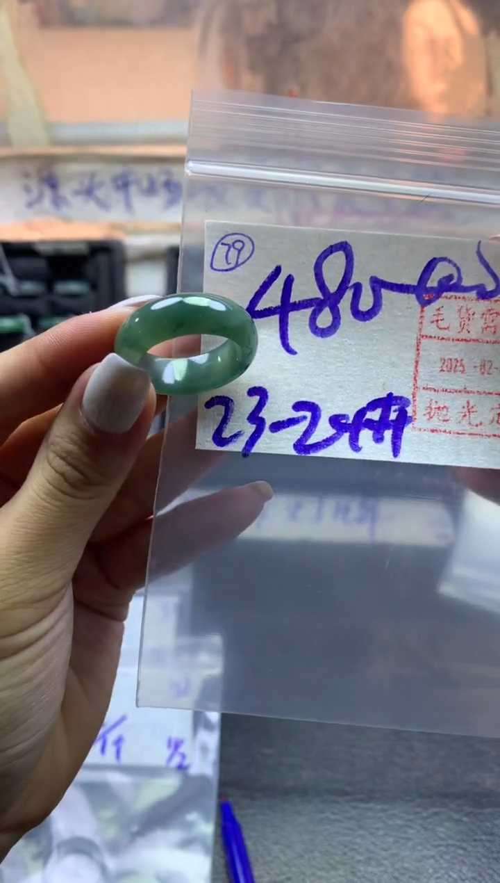 【闪购商品】定制翡翠未镶嵌戒圈2324*490元毛货需精抛光发