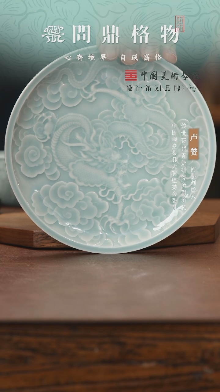 【闪购商品】11111111111111111111