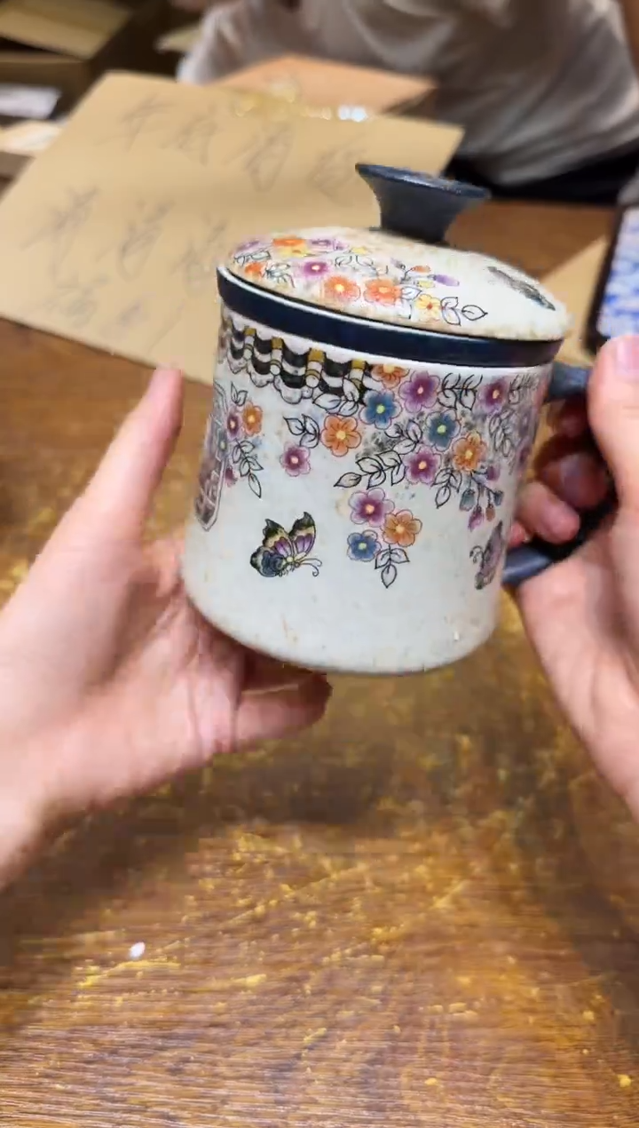 小狐狸严选日瓷器小狐狸精选日瓷器