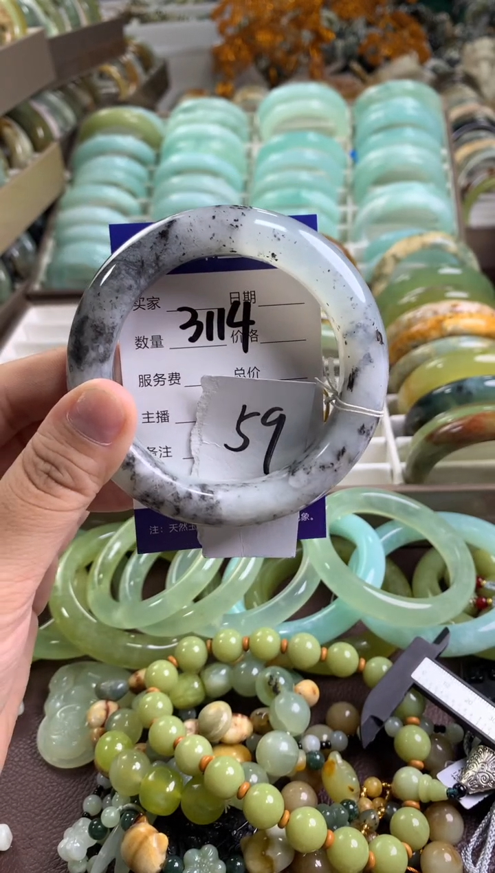 【闪购商品】蛇纹石玉手镯未镶嵌3114