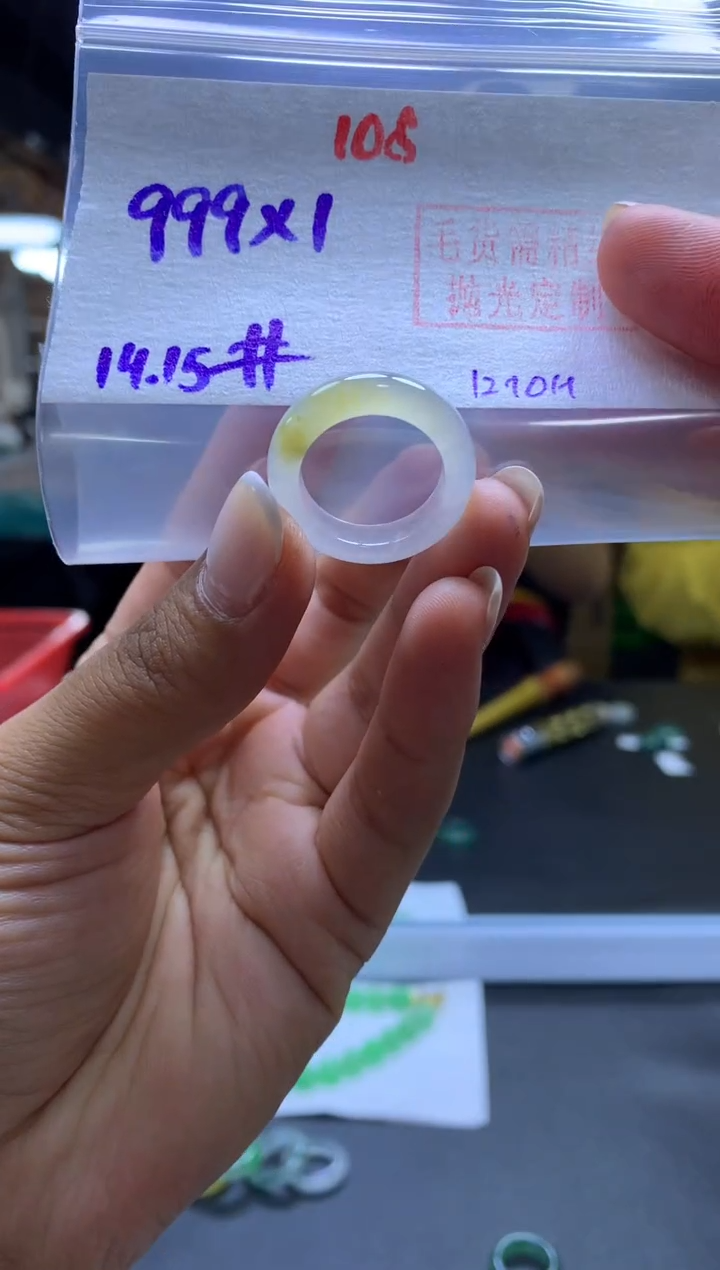 未镶嵌定制翡翠戒圈#999元-毛货需精细抛光