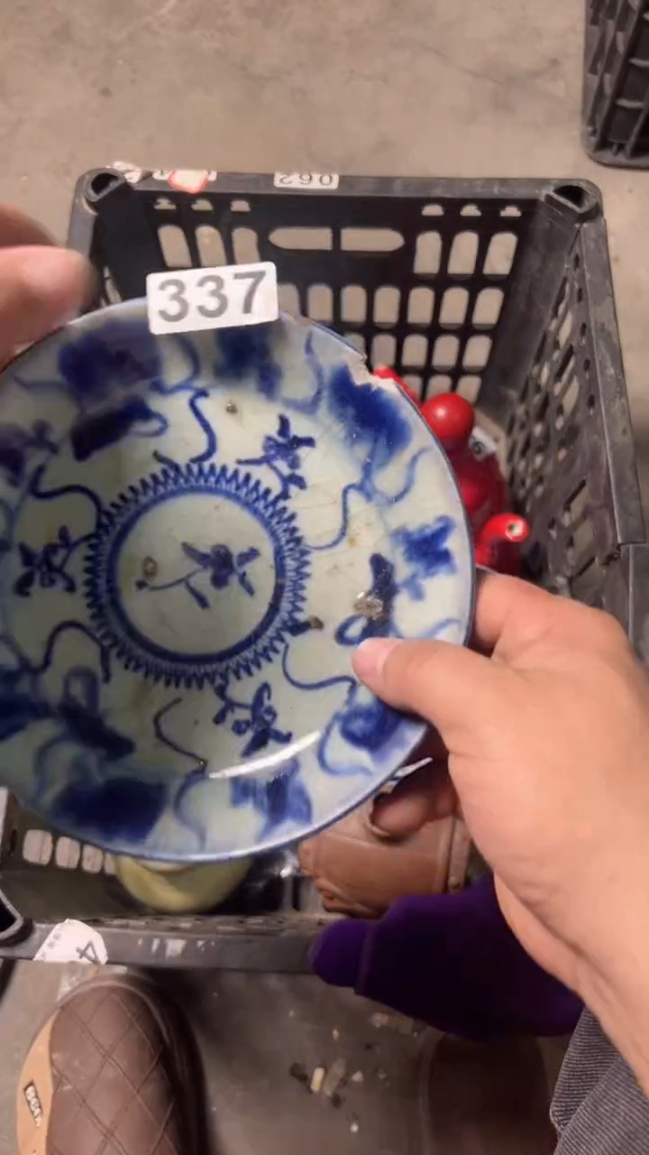 古***！fgddfgdf337