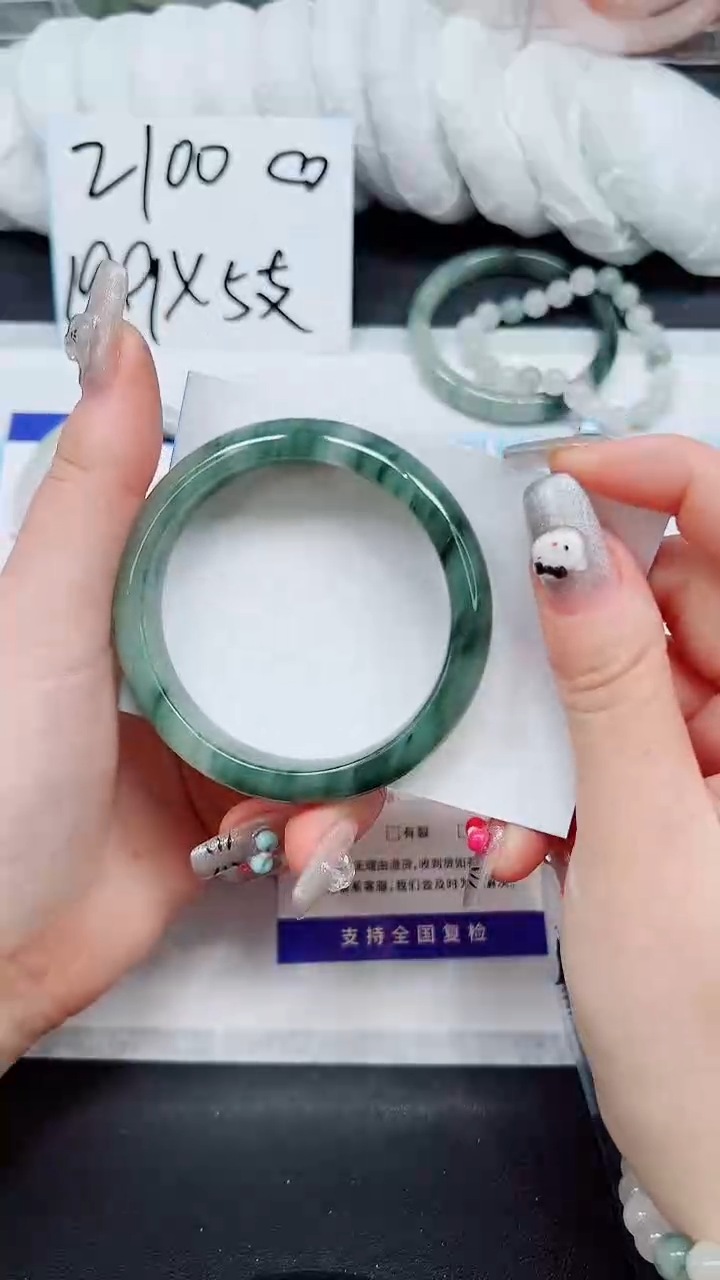 【闪购商品】石英质玉手镯未镶嵌A44-57/58