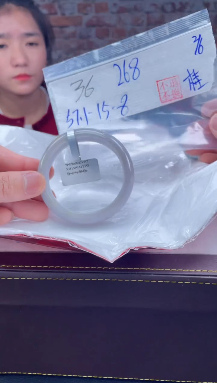 【闪购商品】定制翡翠未镶嵌毛货手镯需精细抛光/手镯36