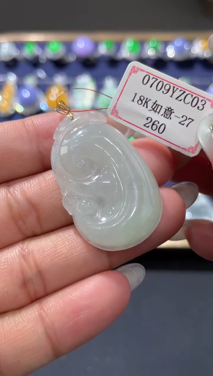 翡翠挂件18K金镶嵌0709YZC03