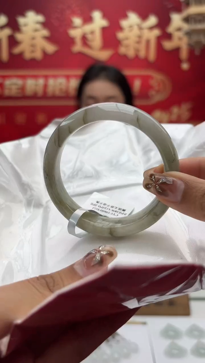 【闪购商品】翡翠手镯未镶嵌3手镯