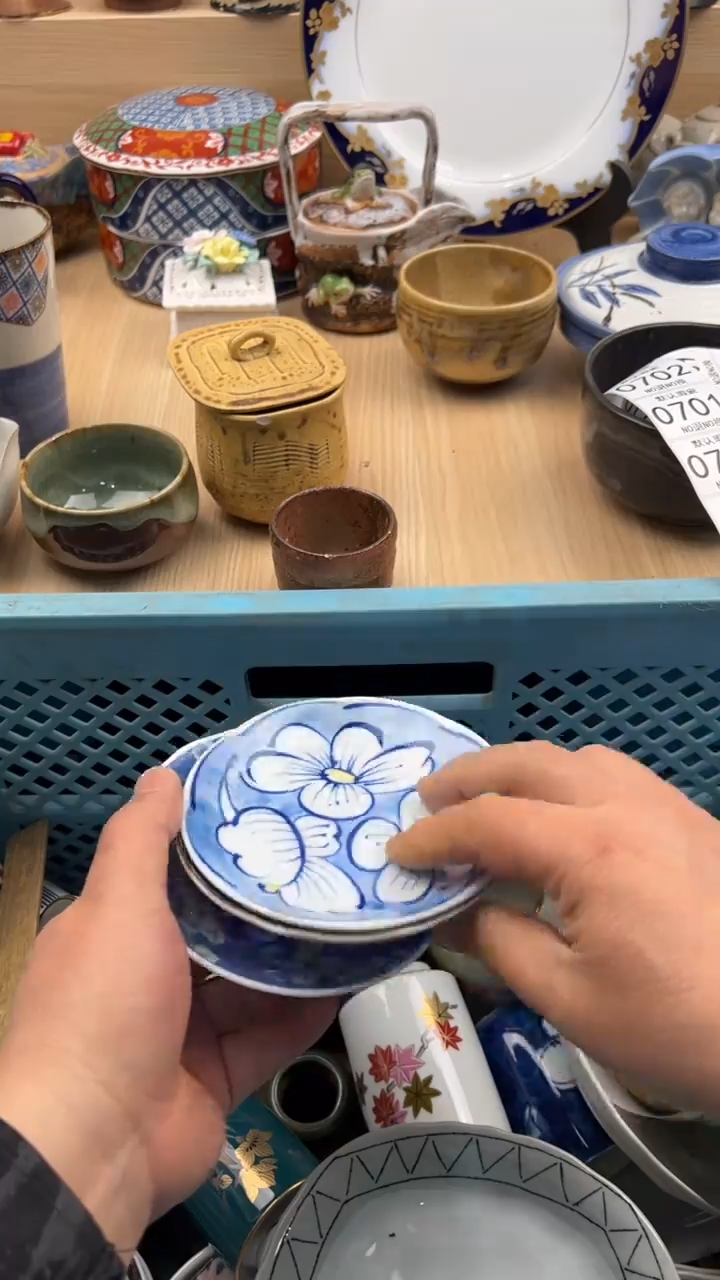 697默认微瑕，满20元包邮