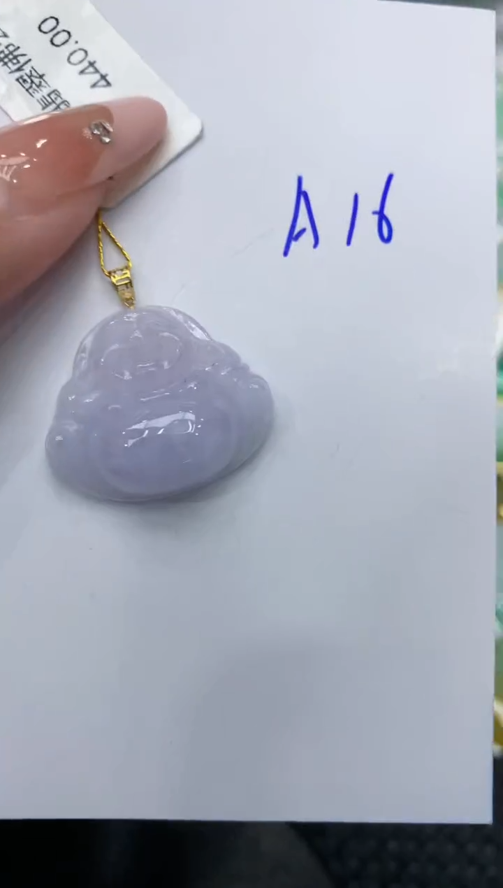 【闪购商品】翡翠颈饰18K金镶嵌111111111