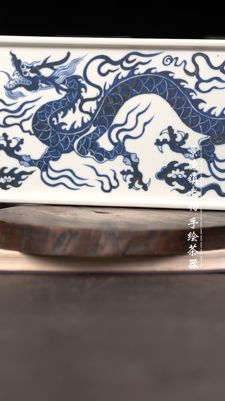 微瑕福利介意勿拍 有瑕30x13 干泡