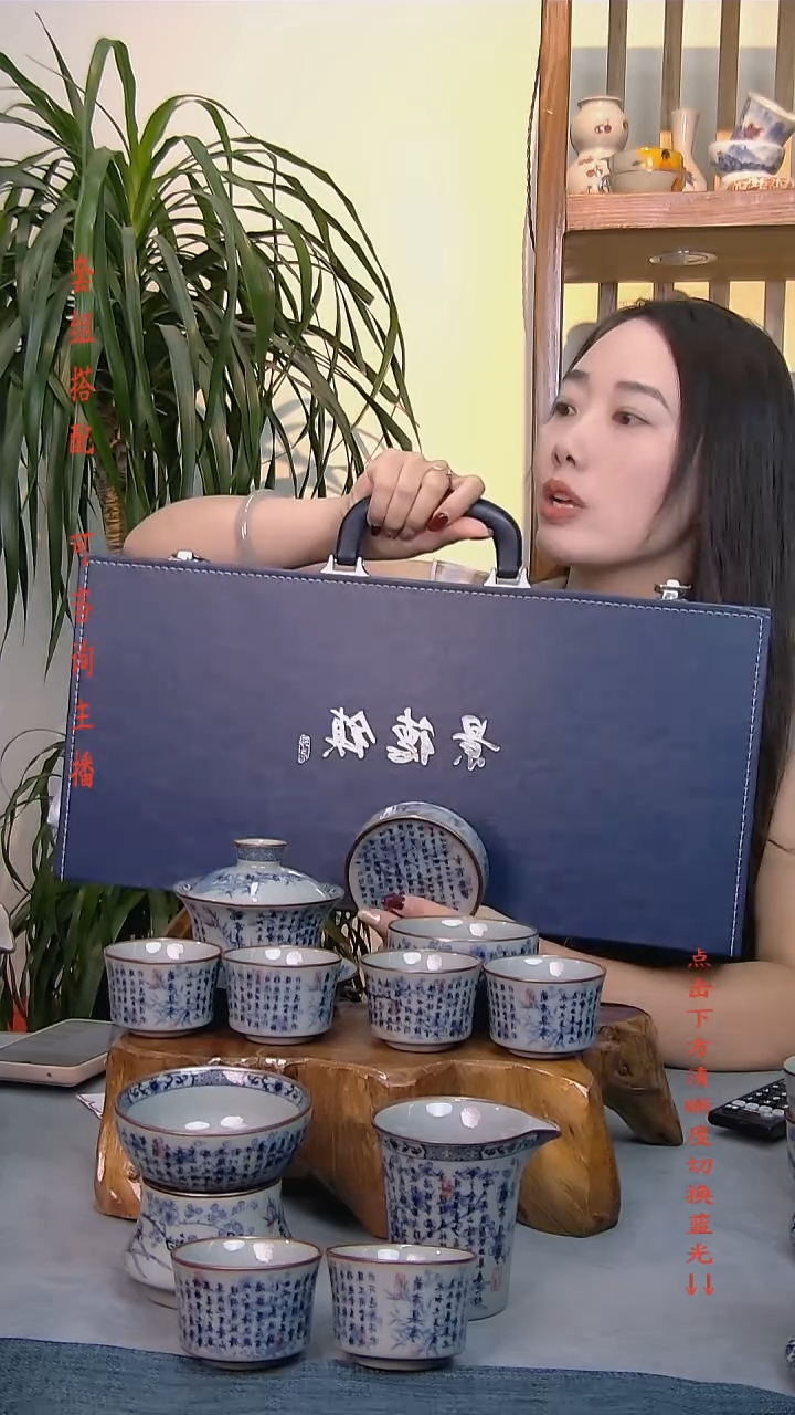礼盒款11件套 老陶泥开片纹陶瓷茶具