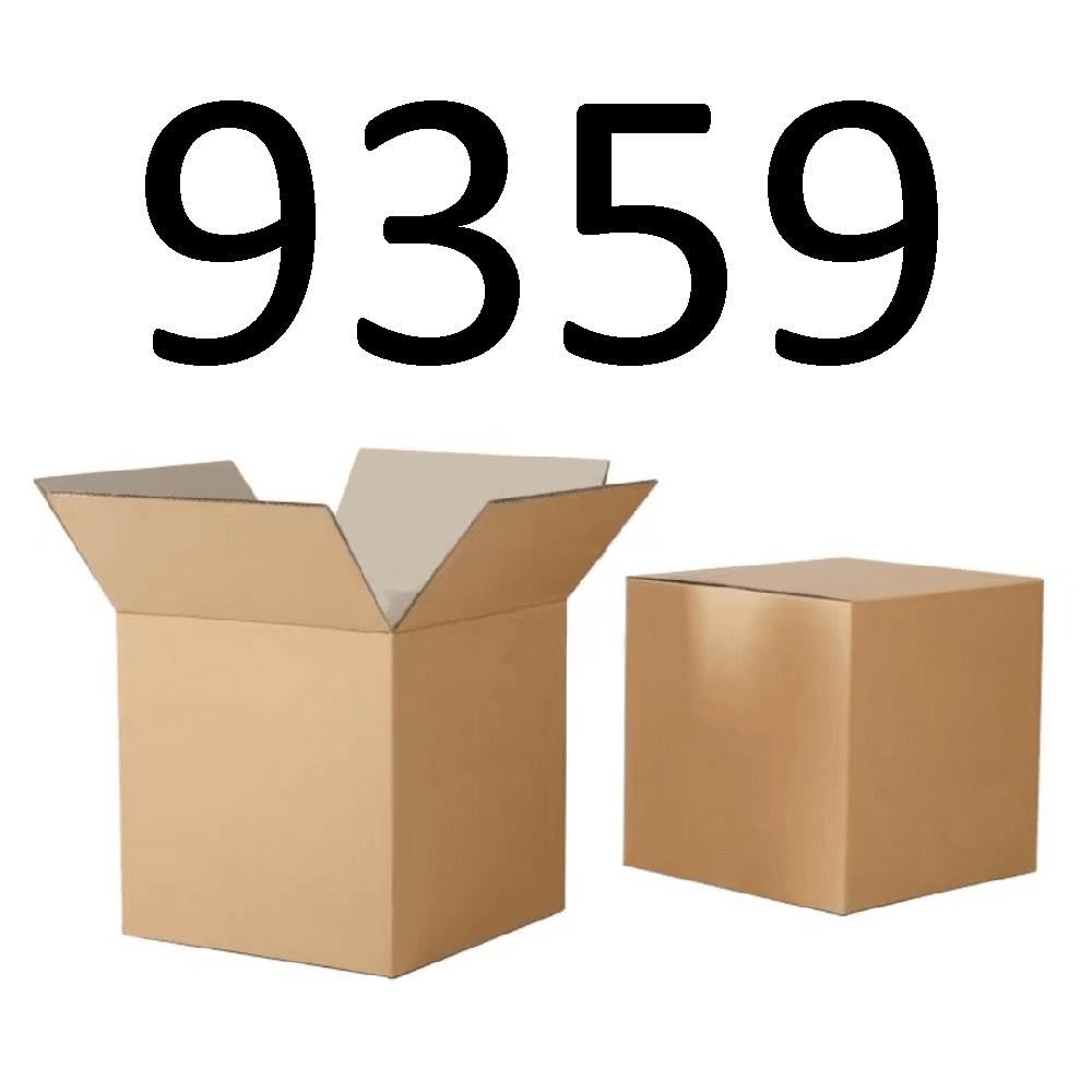 99新  【按照主播讲解下单】9359 编号纸箱 3C数码家用百货桌面