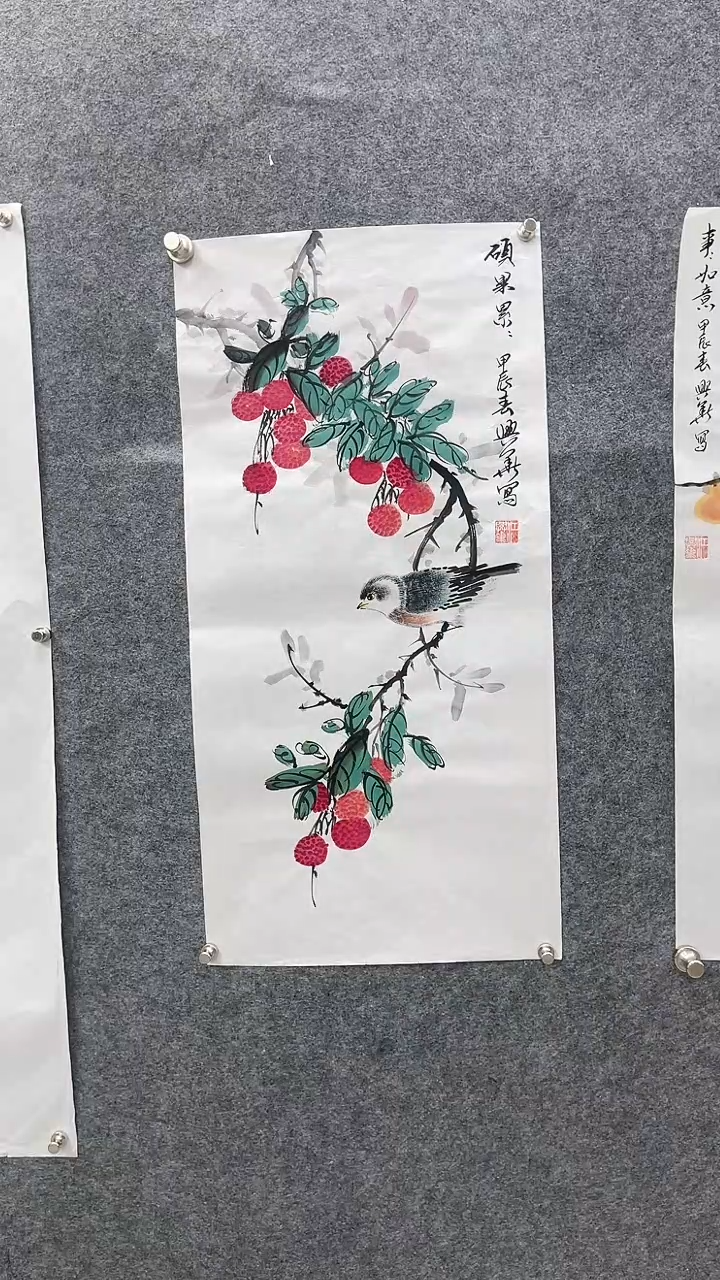 【闪购商品】国画江兴华硕果手绘国画