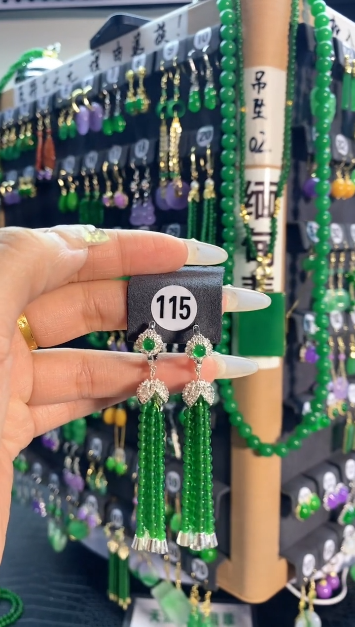 【闪购商品】翡翠颈饰银S925镶嵌115....