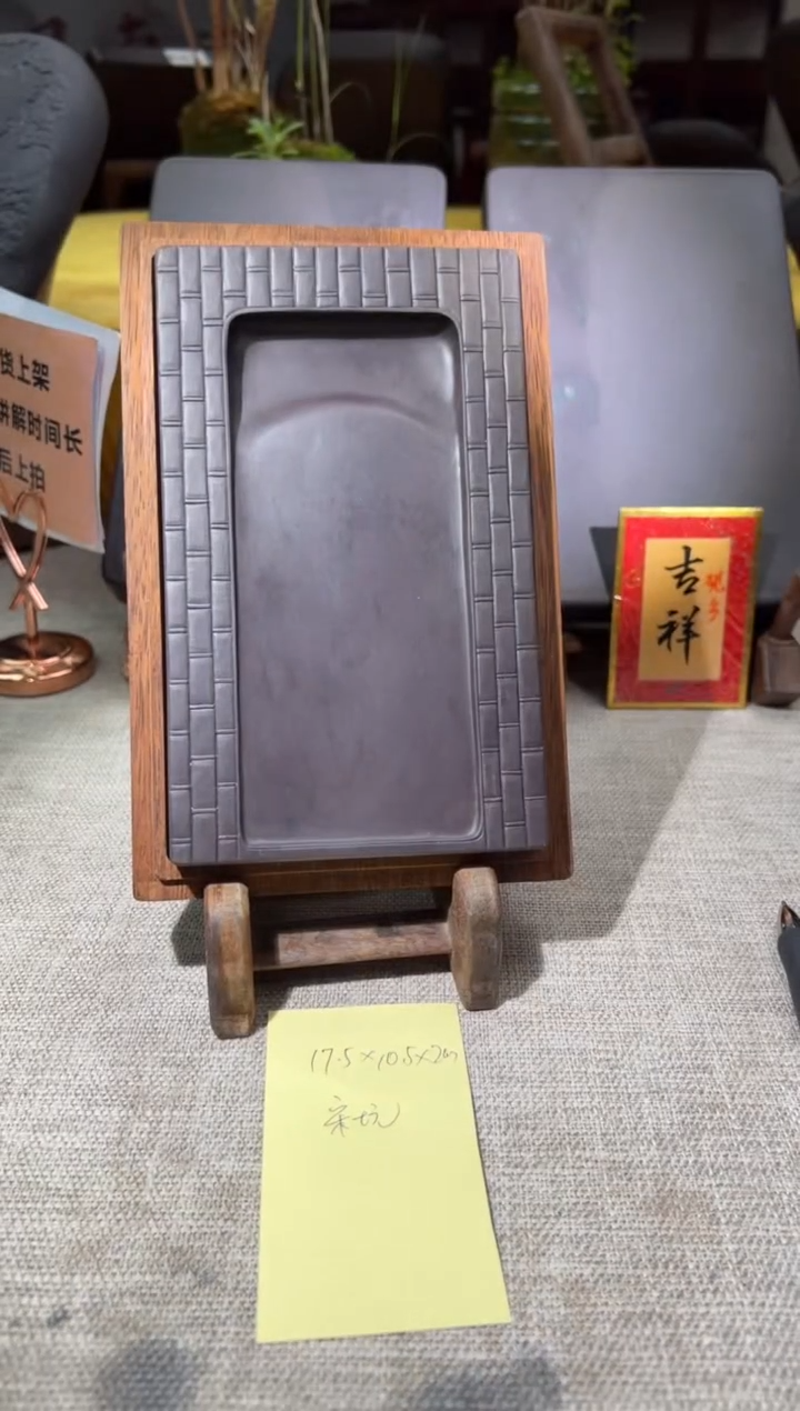 【闪购商品】砚乡姐妹甄选福利18