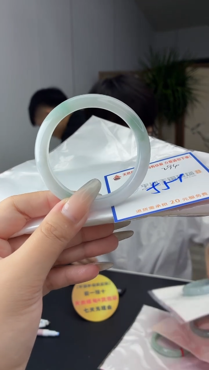 未镶嵌手镯翡翠11111111111