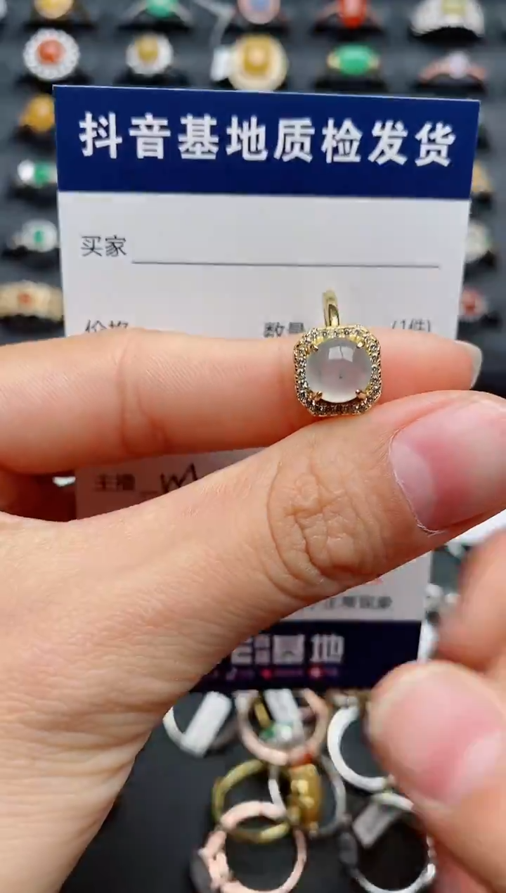 【闪购商品】翡翠戒指银S925镶嵌............