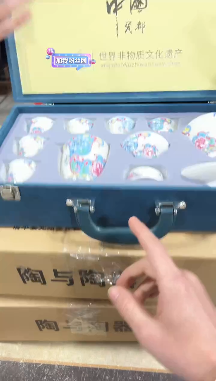 【闪购商品】闪购链接专属福利