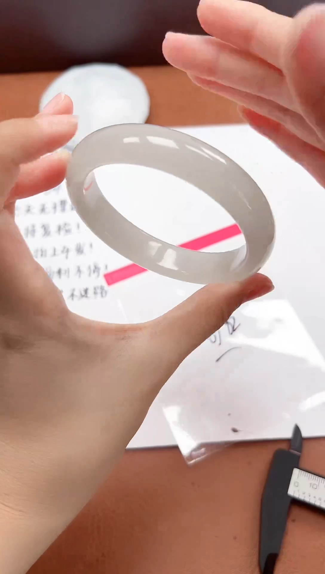 精品手镯，一物一拍M56