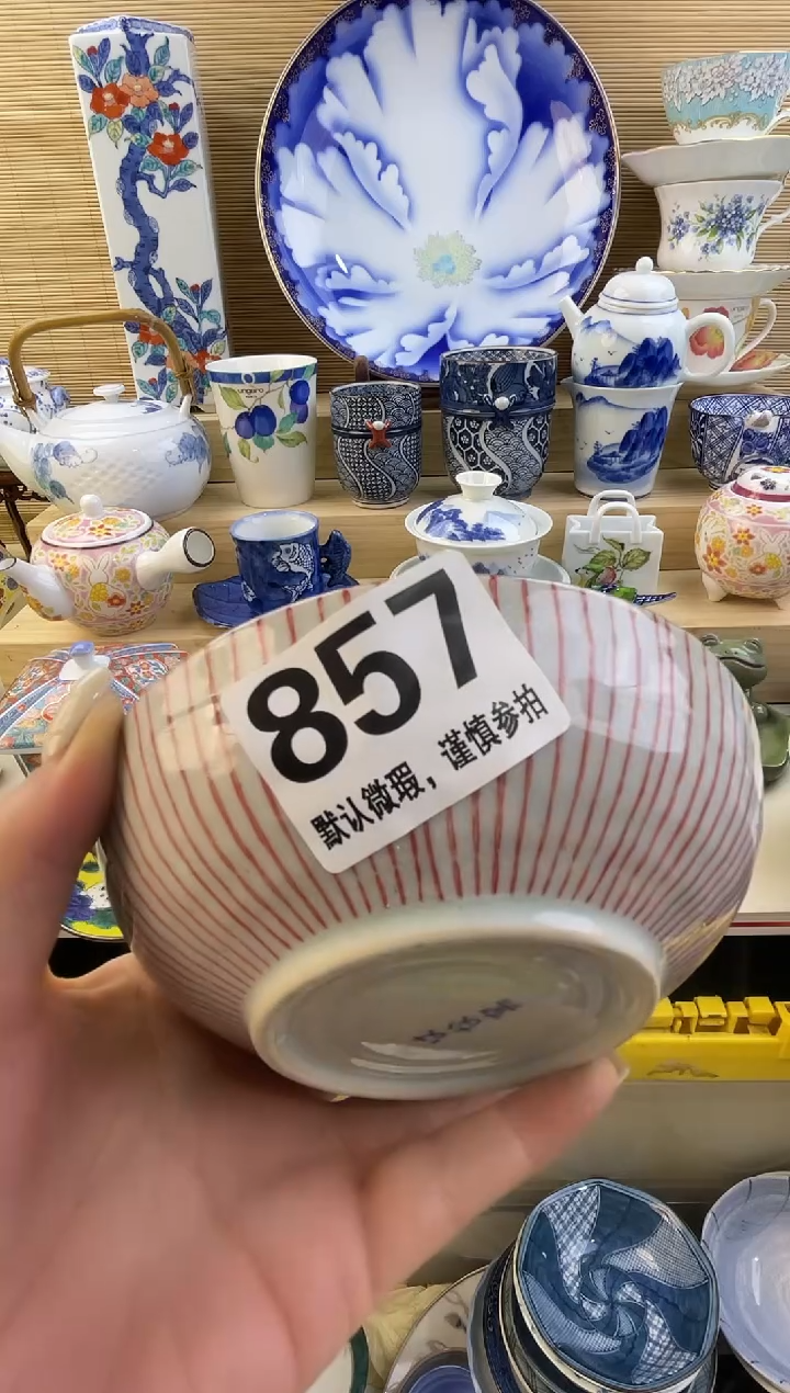 摆件小***界摆件瓷器瓷器瓷器