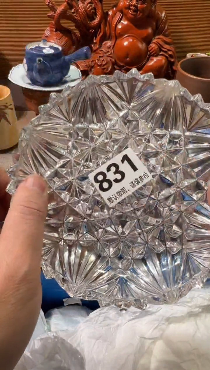 【闪购商品】陶瓷陶瓷陶瓷陶瓷陶瓷