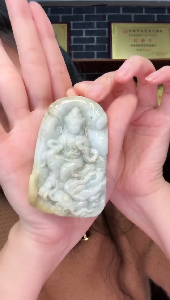 颈饰未镶嵌翡翠牌子