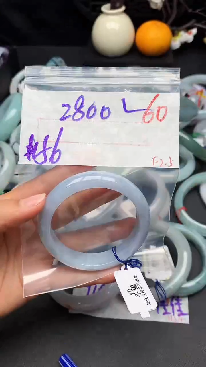 【闪购商品】定制翡翠未镶嵌毛货需精细抛光+多样性发货拍一发一