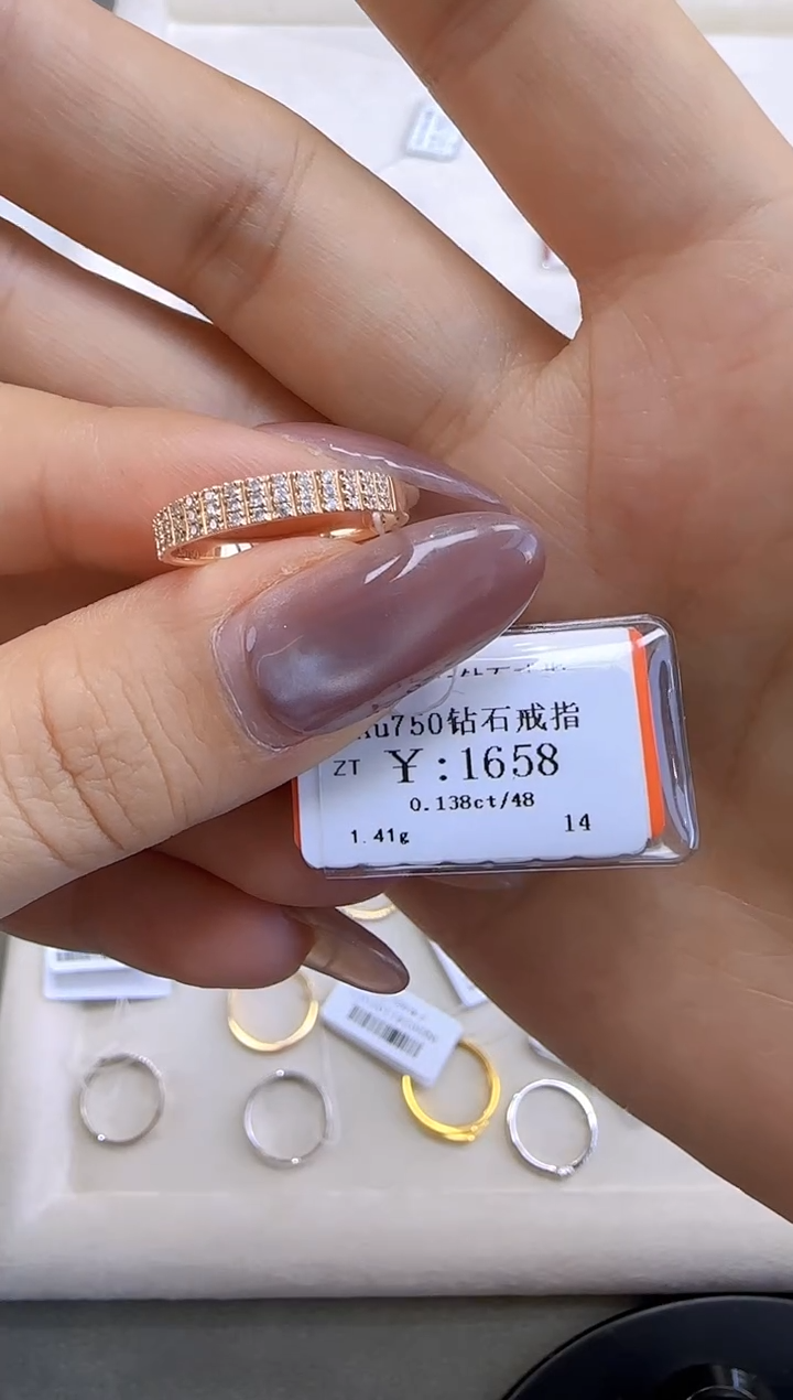 【闪购商品】钻石戒指/指环18K金镶嵌149000