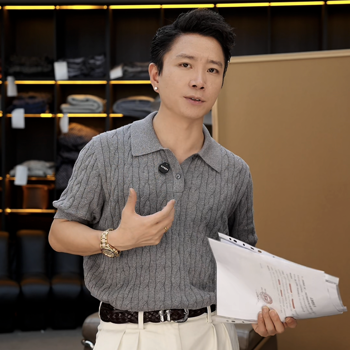 SEASONMARK新款老钱风针织绞花POLO短袖商务休闲舒适男女同款短袖