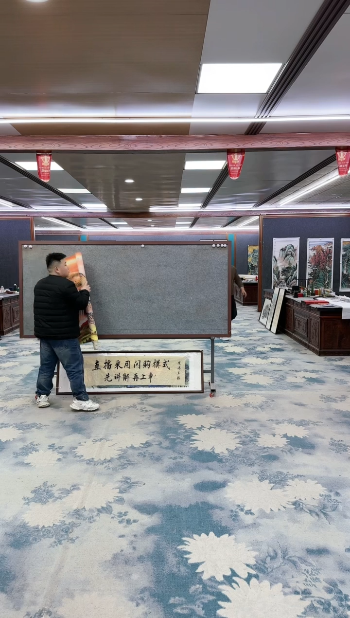 【闪购商品】绘画W-王红兵-小丈二-山水国画