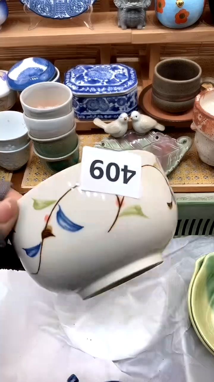 【闪购商品】瓷片新号开播，满28米包邮