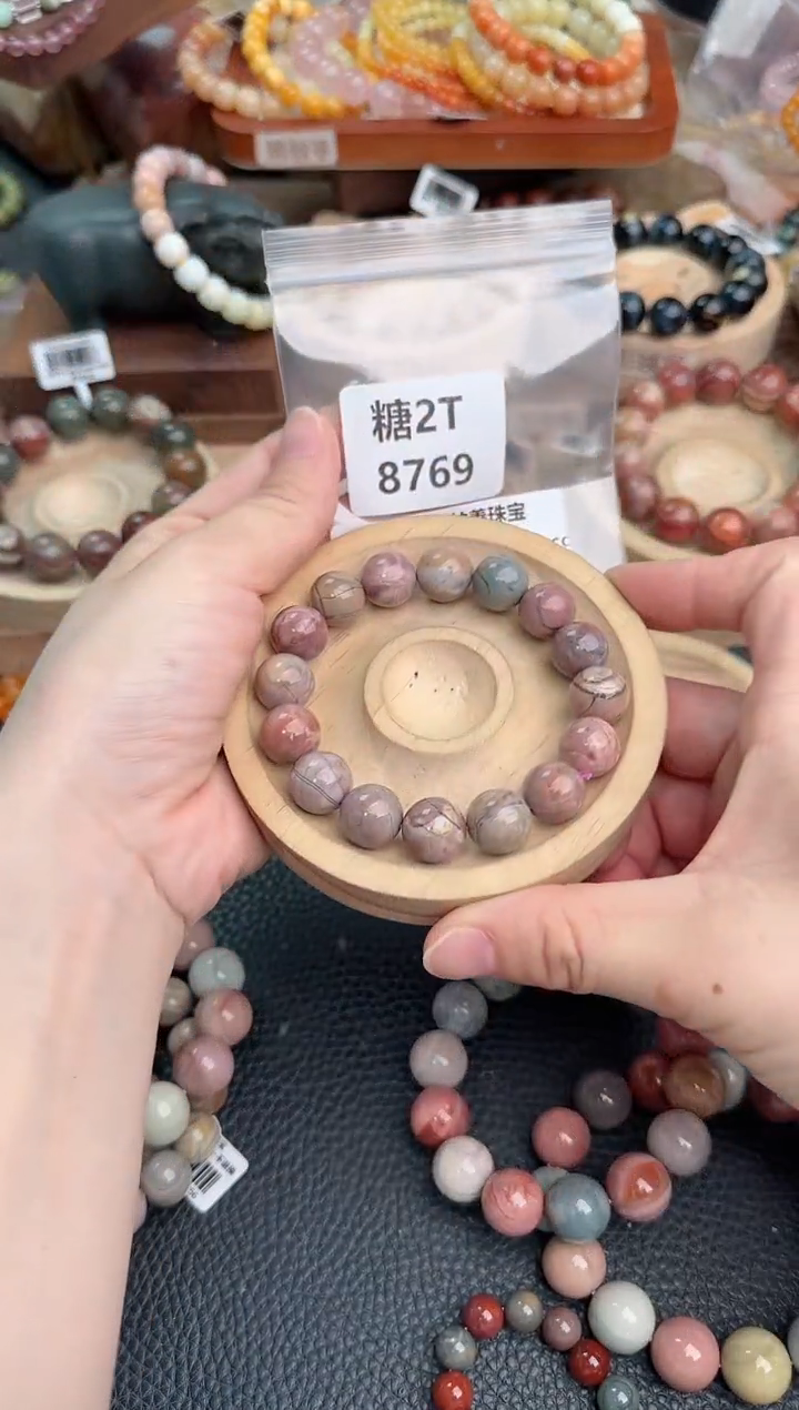 石英质玉手链未镶嵌c****c2T8769