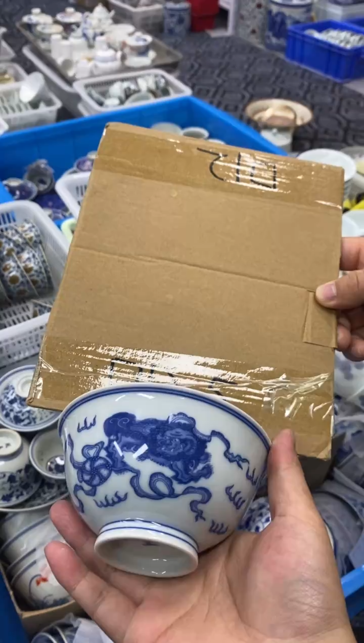 摆件陶景德陶瓷茶具餐具饭碗口径12.5