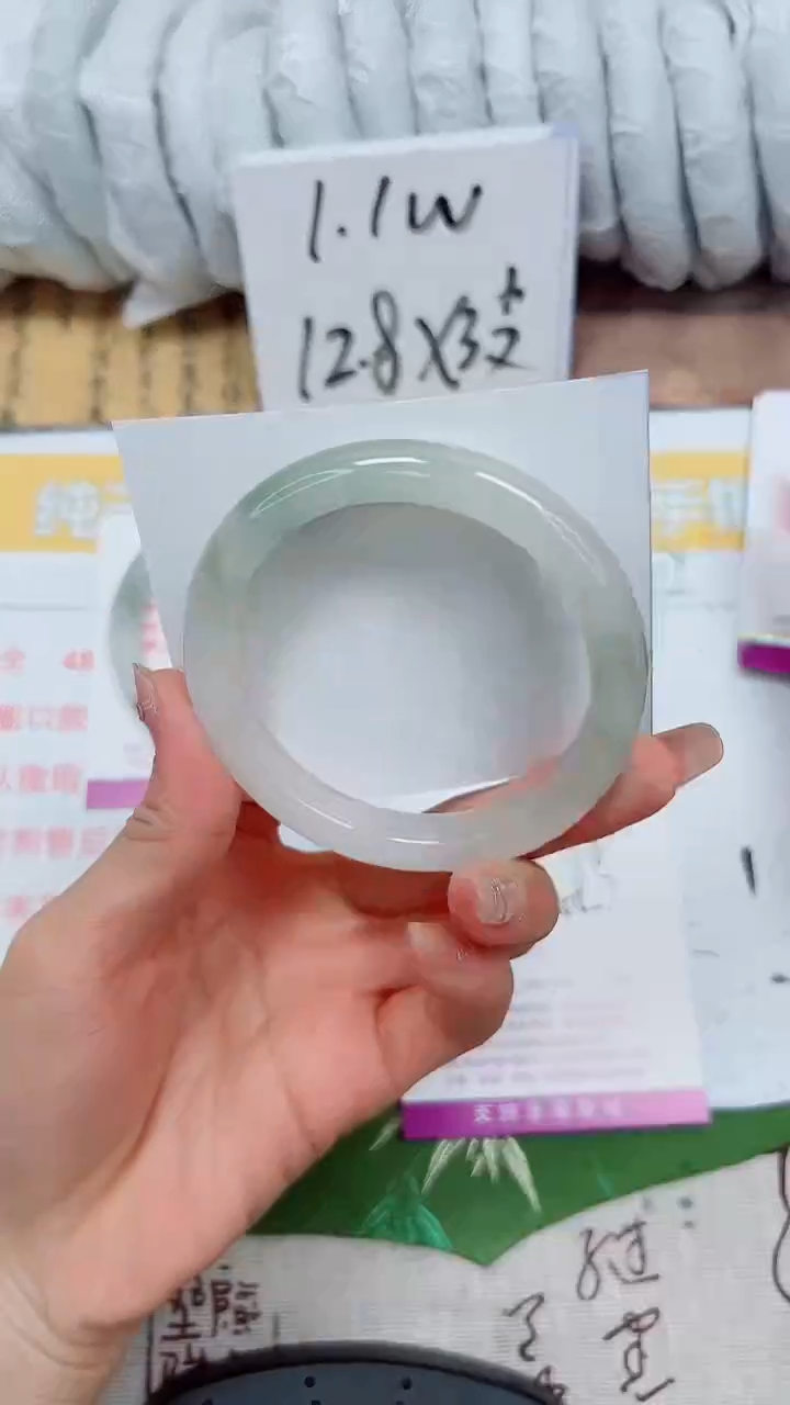 【闪购商品】石英质玉手镯未镶嵌K118-58.7