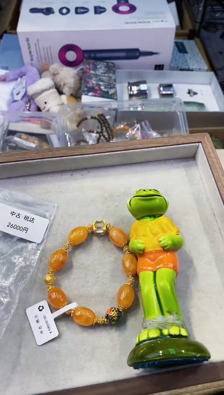 【闪购商品】瓷片都是我的大宝贝儿瓷器