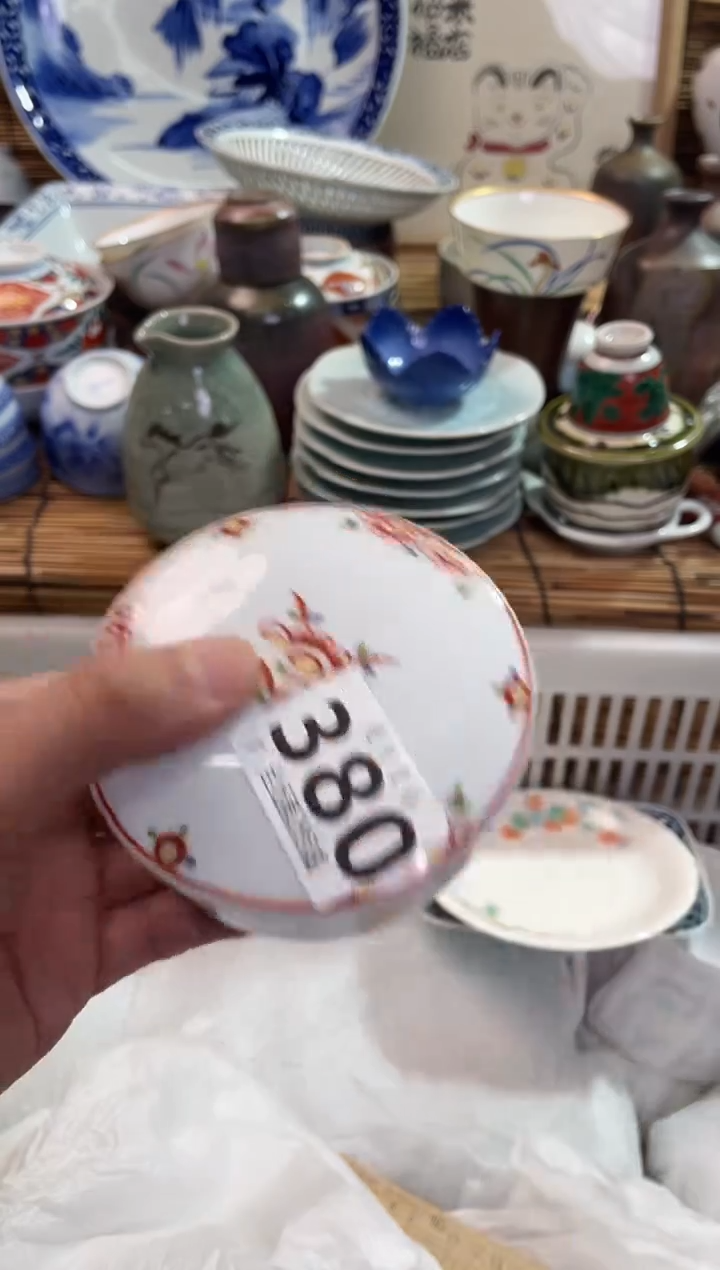 朋****儿全场满28包邮，陶瓷茶具瓷器