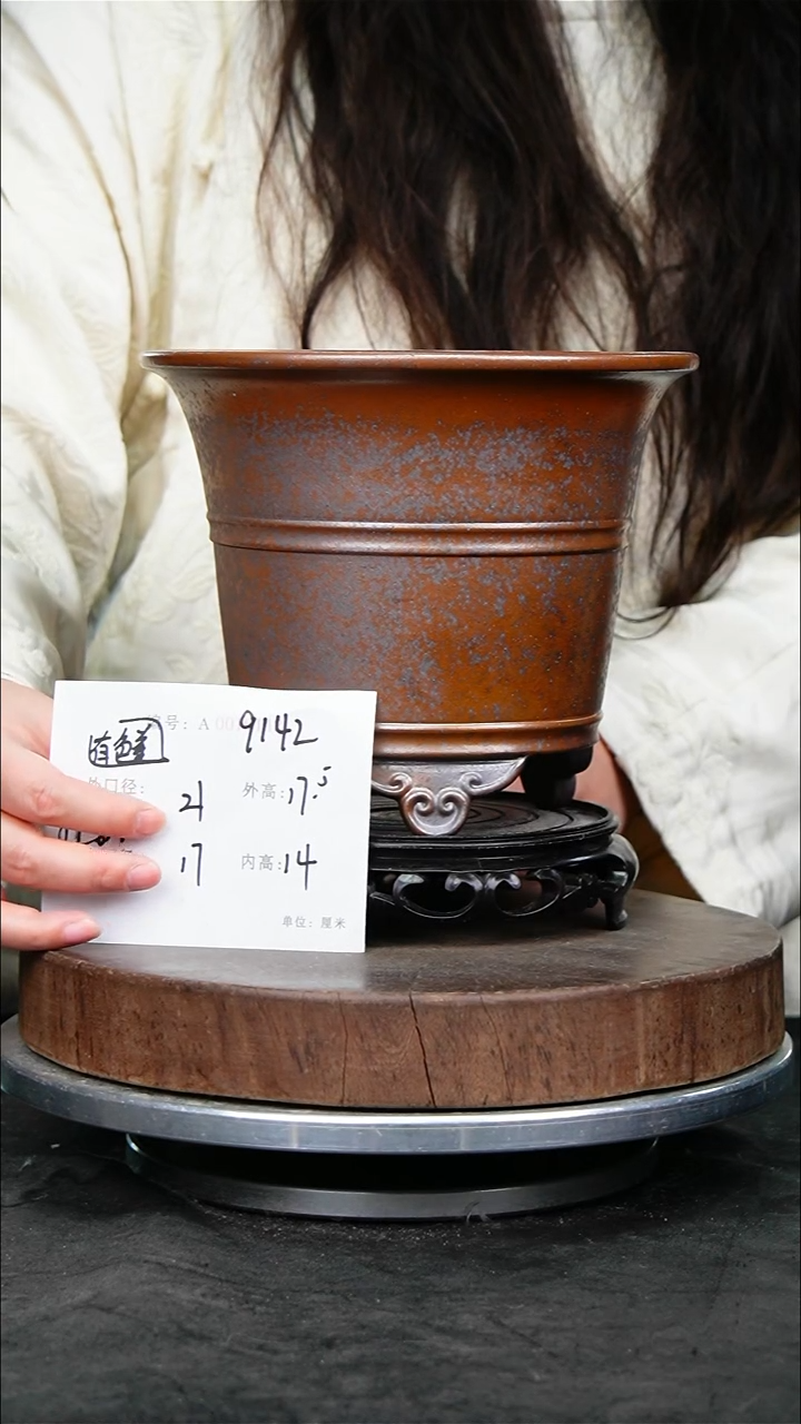 紫砂花盆9142+s颜色不挑