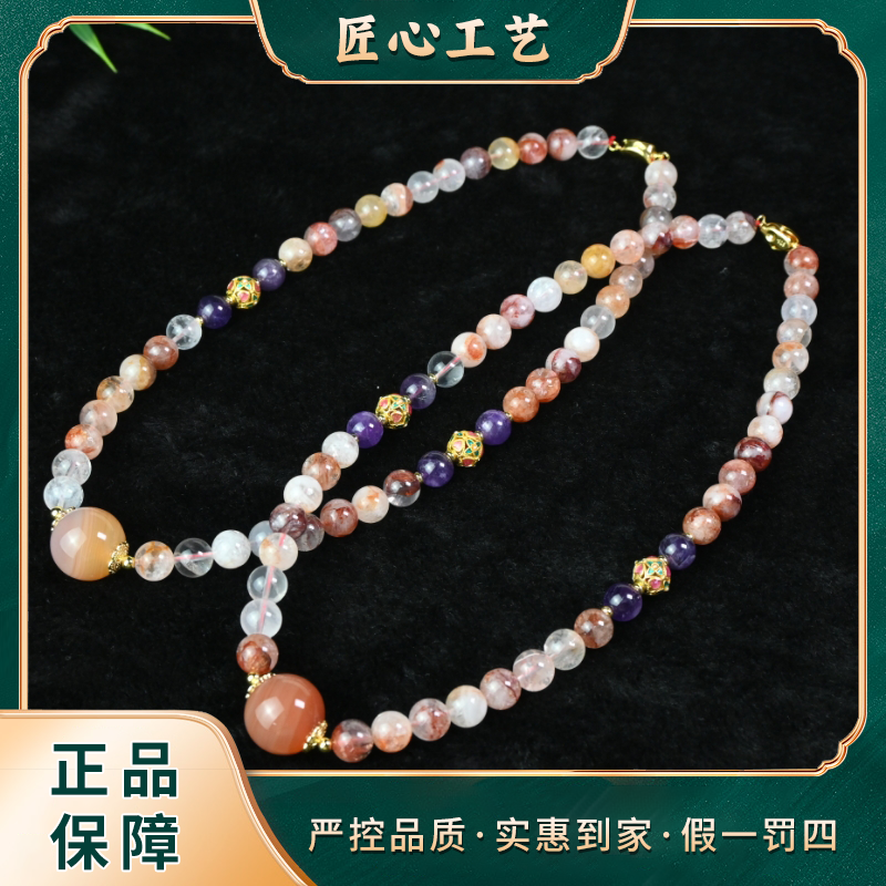 【星耀珠宝】SL2804-四记幽凌水晶颈饰-多样性只发一件