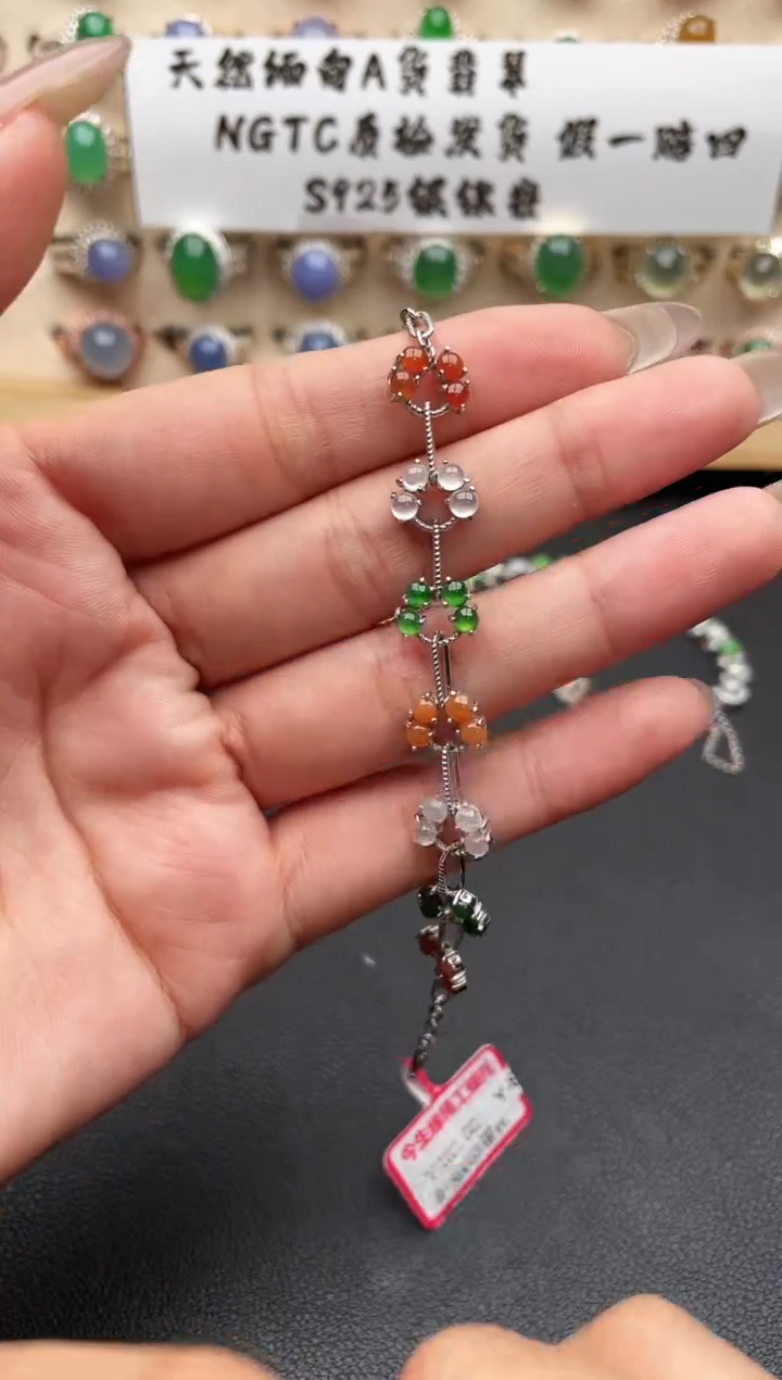 未镶嵌戒指翡翠一物一证一礼盒