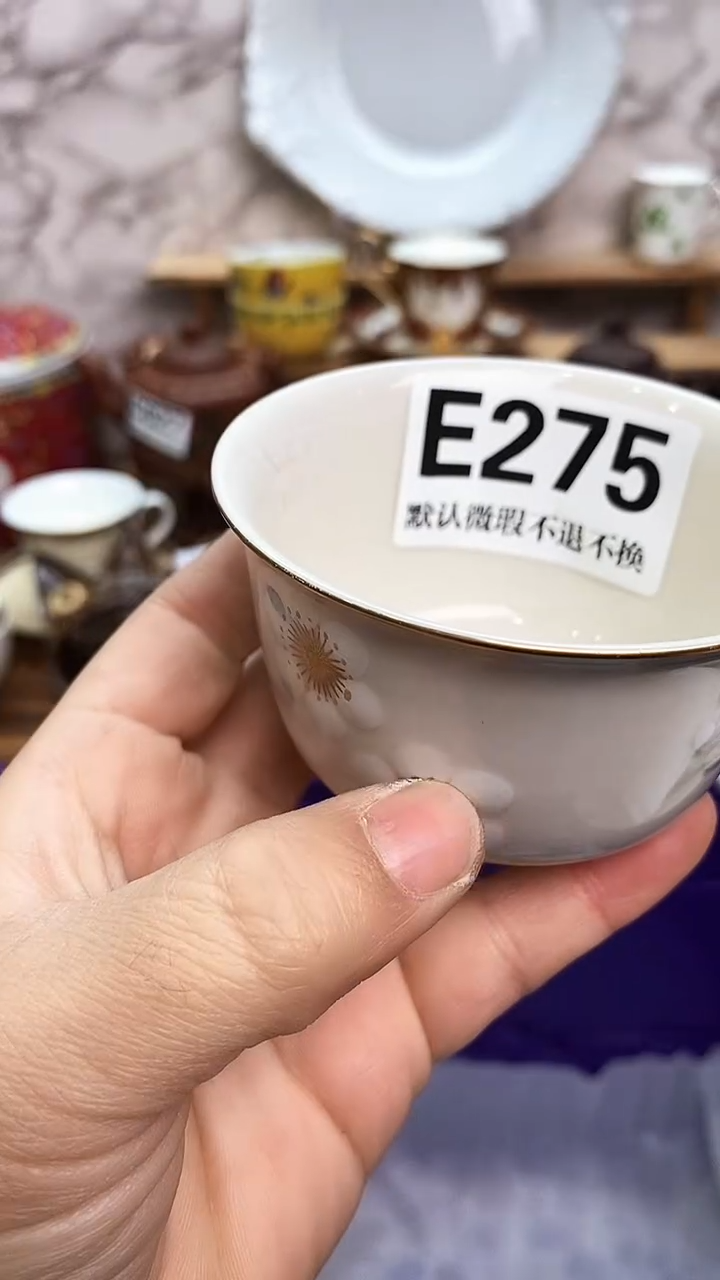 瓷片珠*新号开播 全场28元包邮E275
