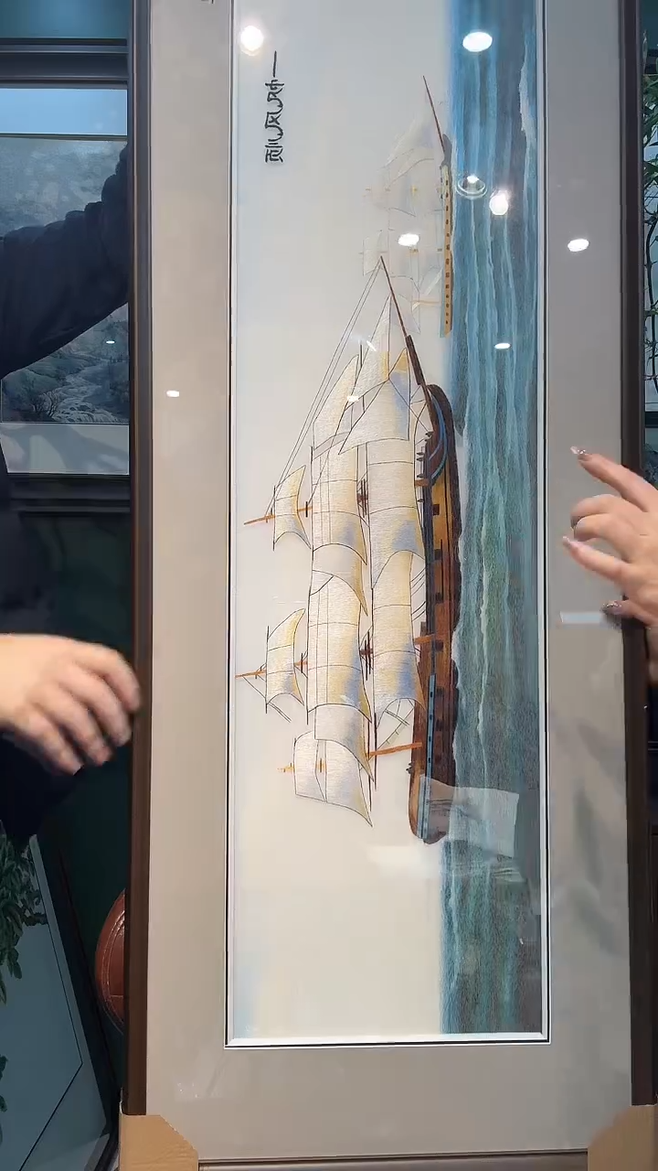 竖款非遗苏绣手工刺绣装饰画不包邮