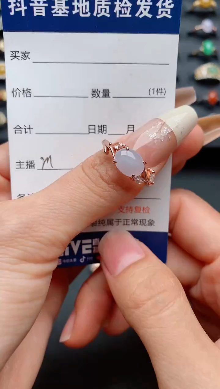 【闪购商品】翡翠戒指银S925镶嵌..............