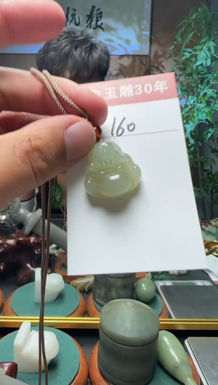 【闪购商品】和田玉挂件未镶嵌160