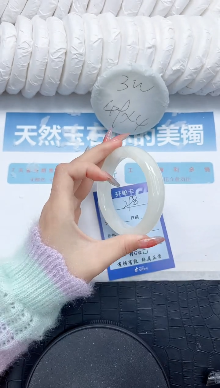 和田玉手镯未镶嵌298-60