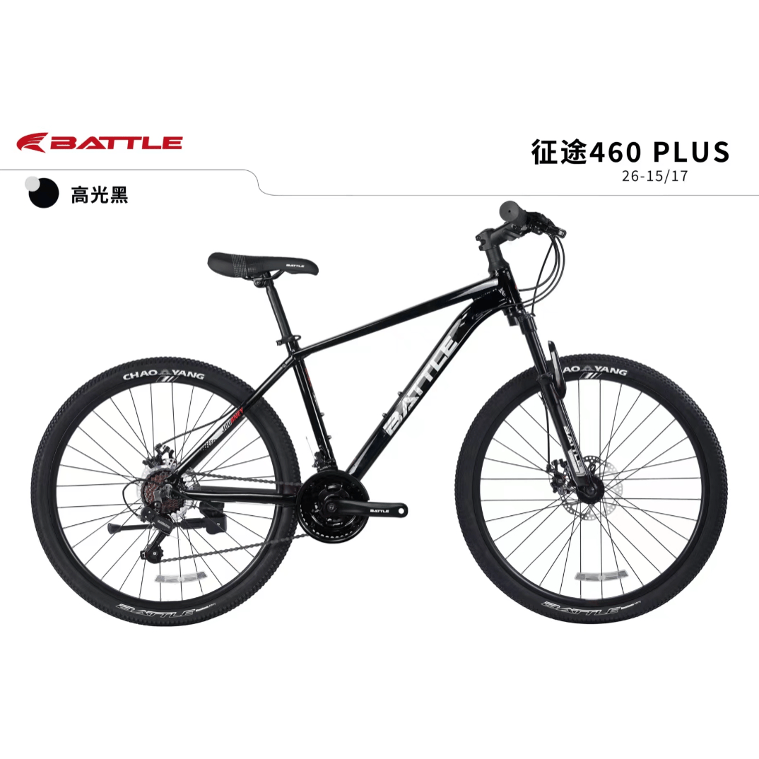 乌鲁木齐仓发货新疆包邮邦德富士达卓越380型山地车