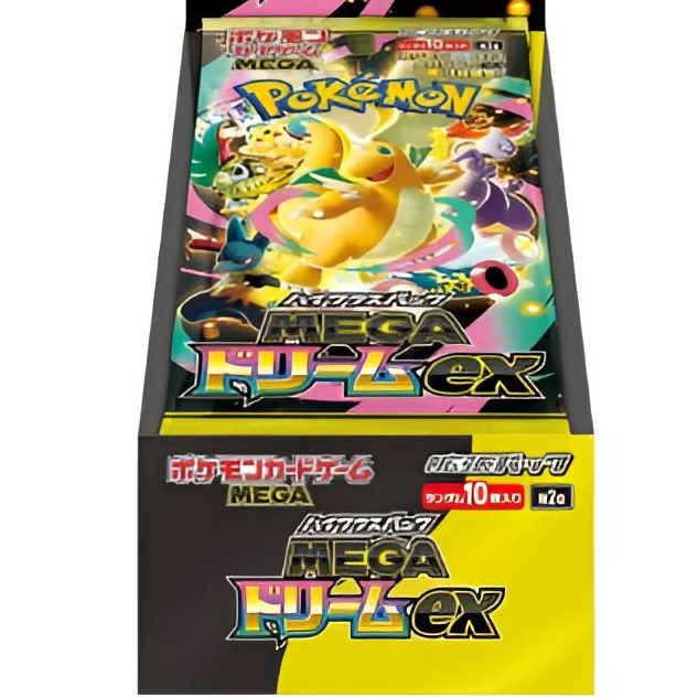 【代拆】PTCG Mega宝可梦M2A【日版】